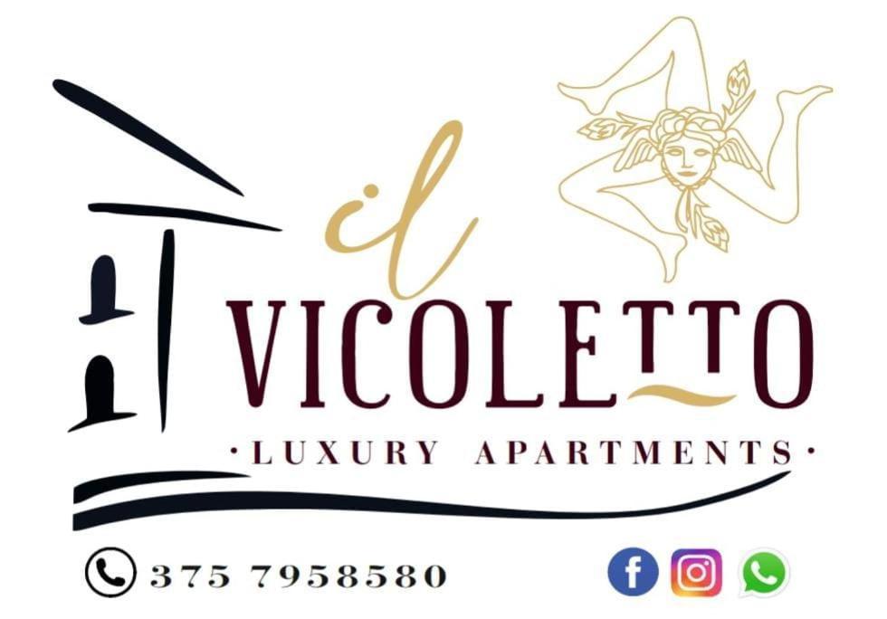 Il Vicoletto Luxury Apartments Аугуста Екстер'єр фото